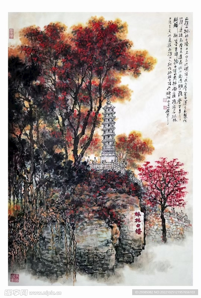 西樵枫林