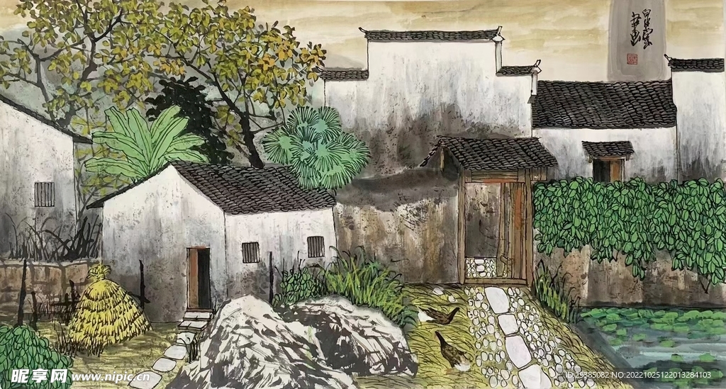 绿意盎然