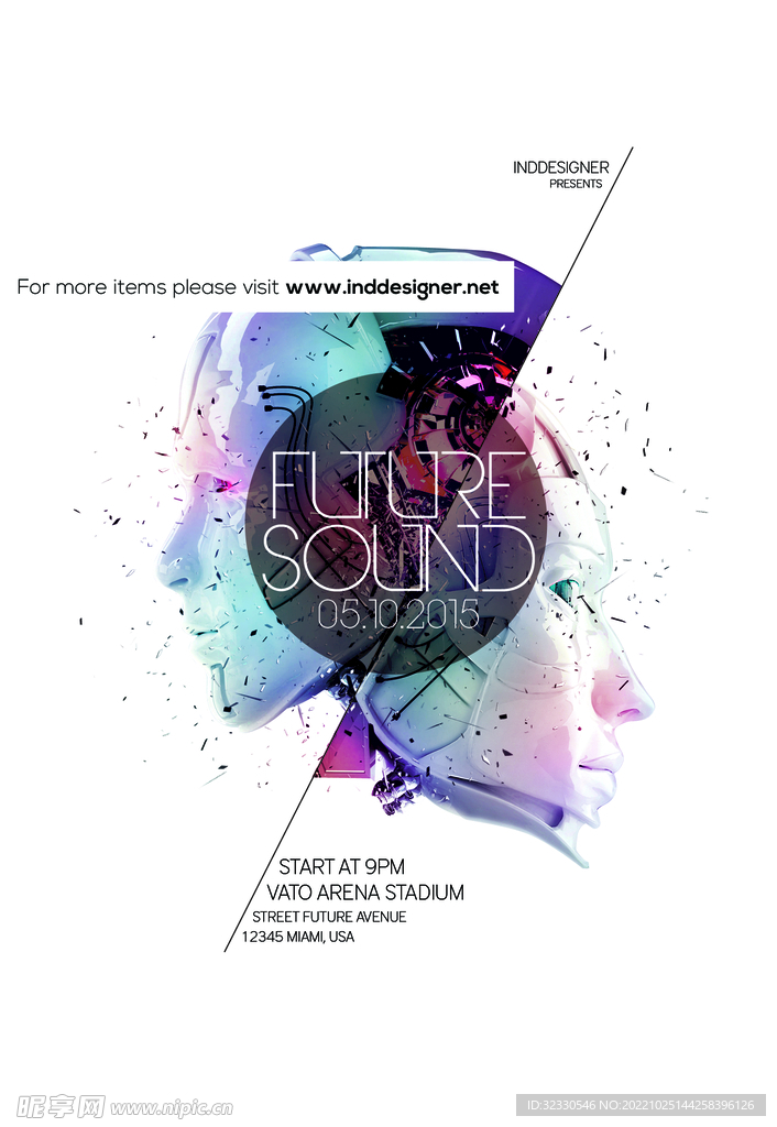 电力画册封面素材人像机器人