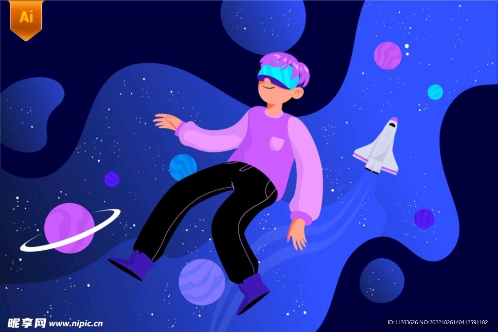 元宇宙VR插画