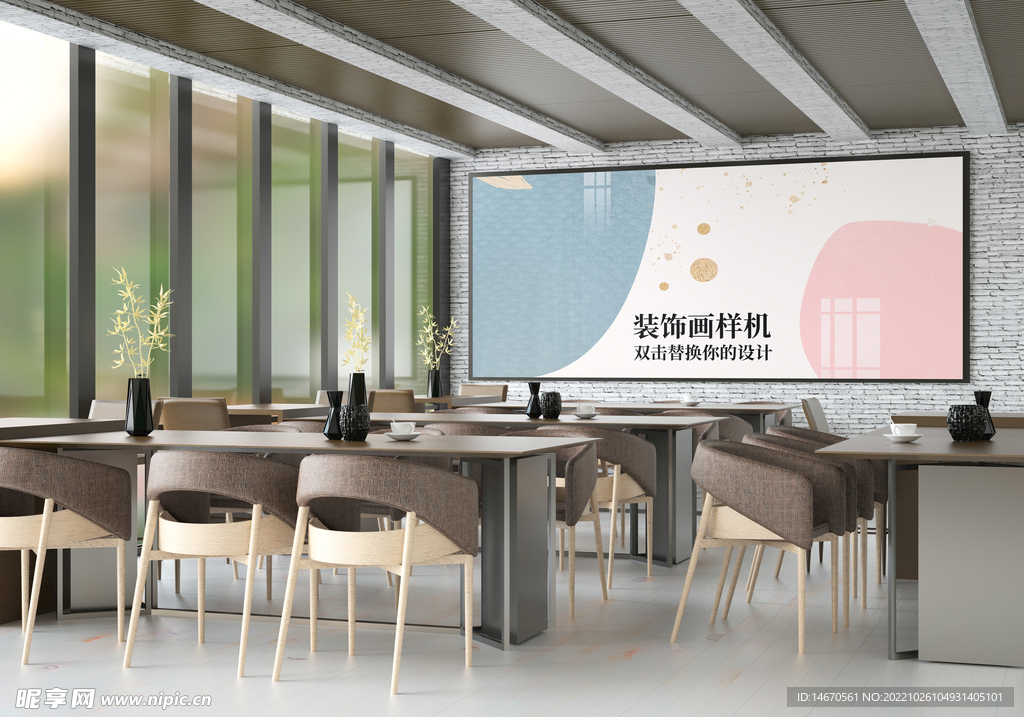 餐厅巨幅横幅海报装饰画样机