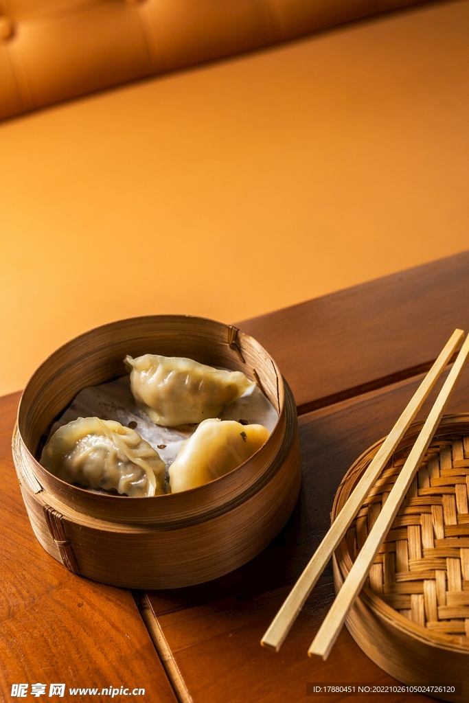 饺子