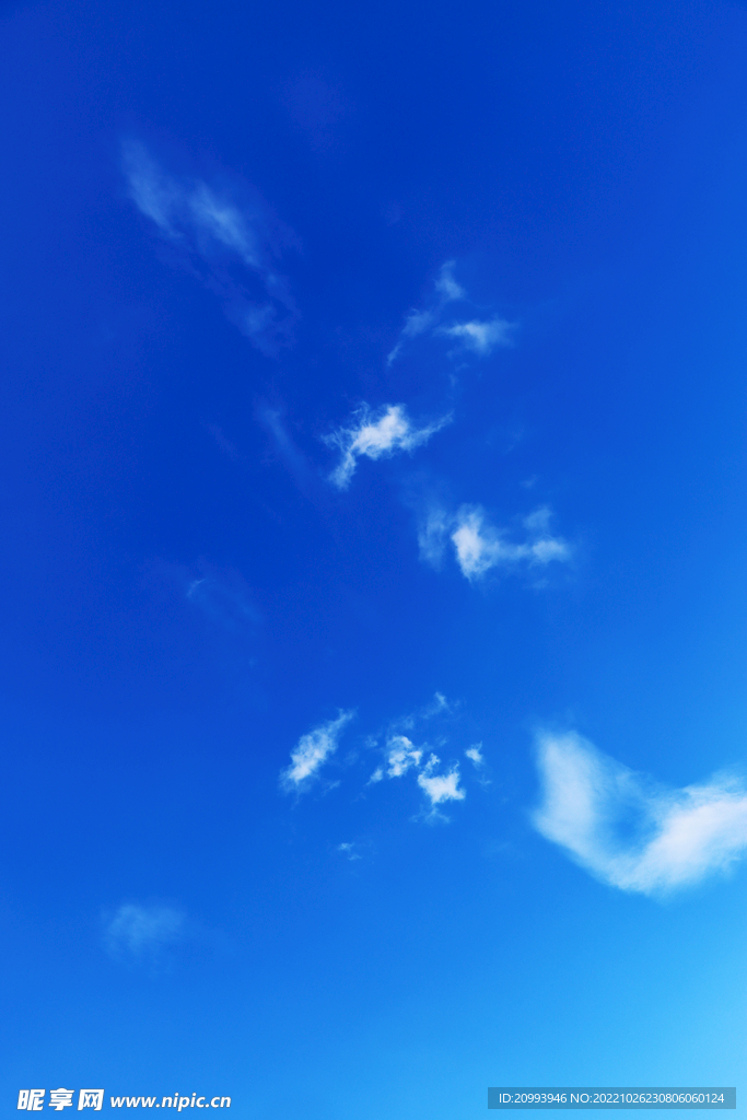 蓝天白云