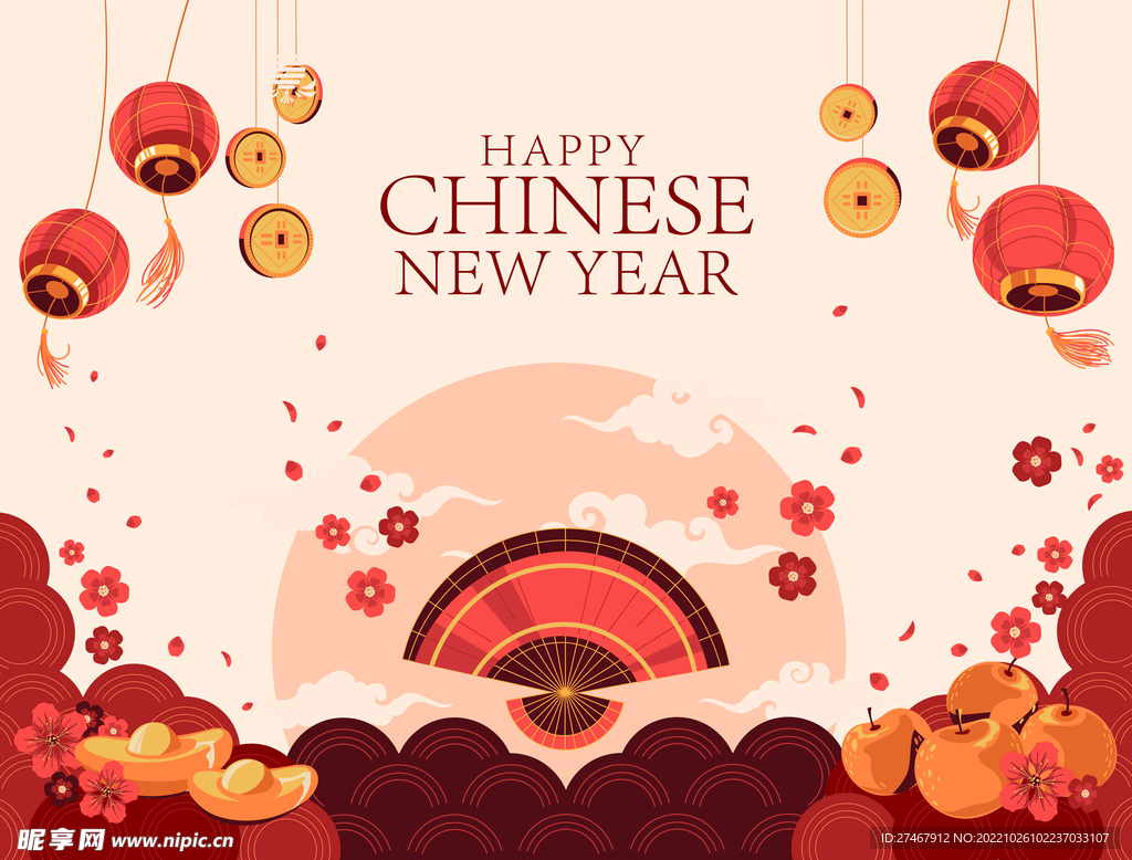 2023年兔新年节日庆典海报