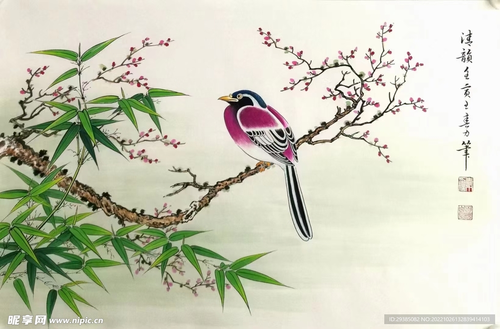 清韵