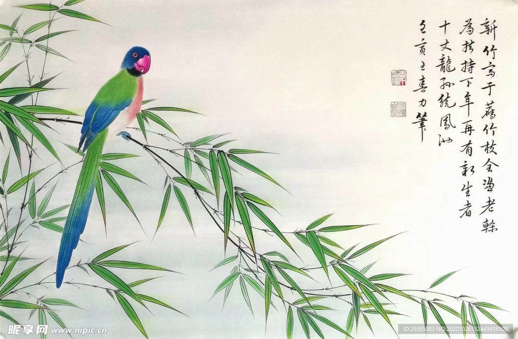 新竹写于旧竹枝