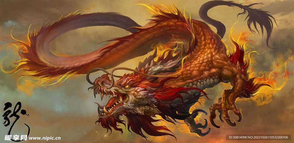 动漫背景龙
