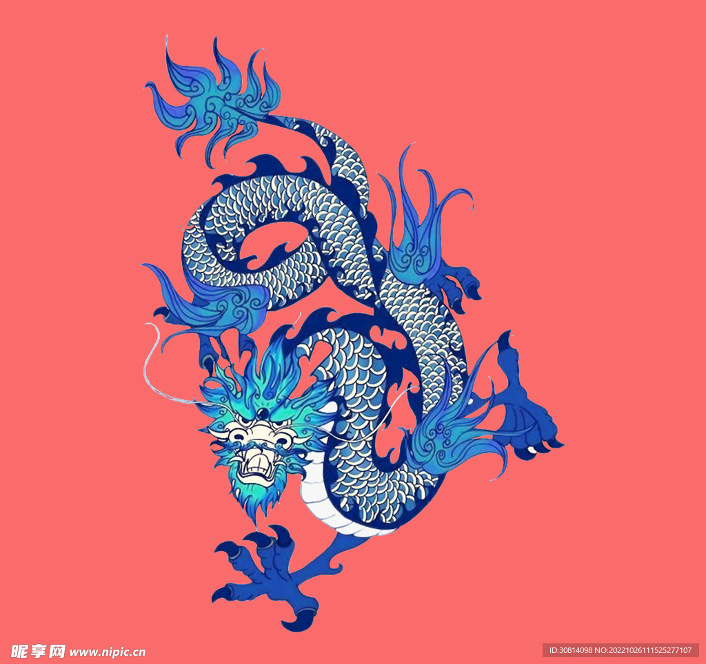 龙