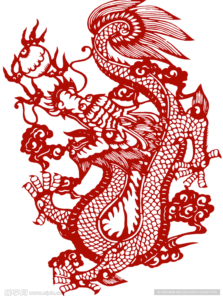 龙