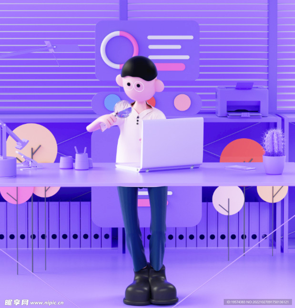 C4D模型 卡通人