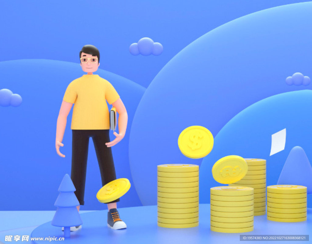 C4D模型 商务人士