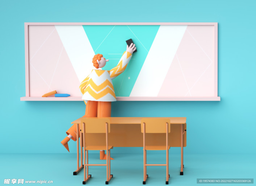 C4D模型 卡通人 