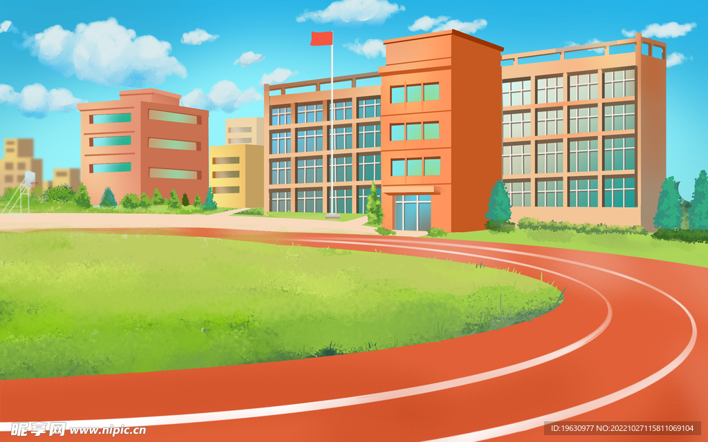 学校操场背景