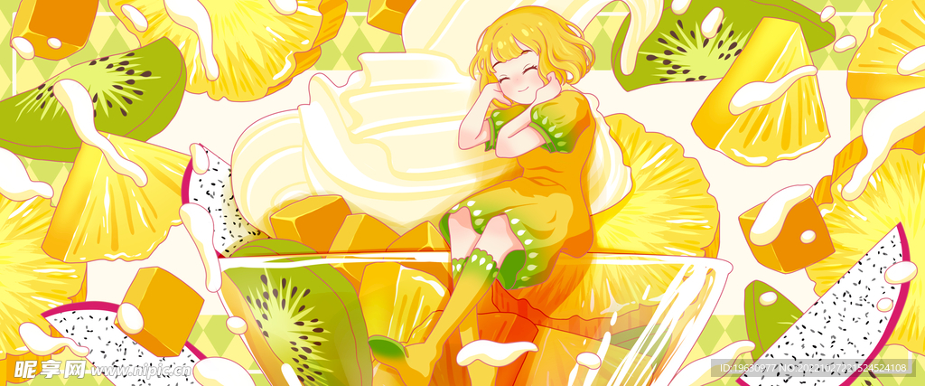 冰淇淋女孩插画