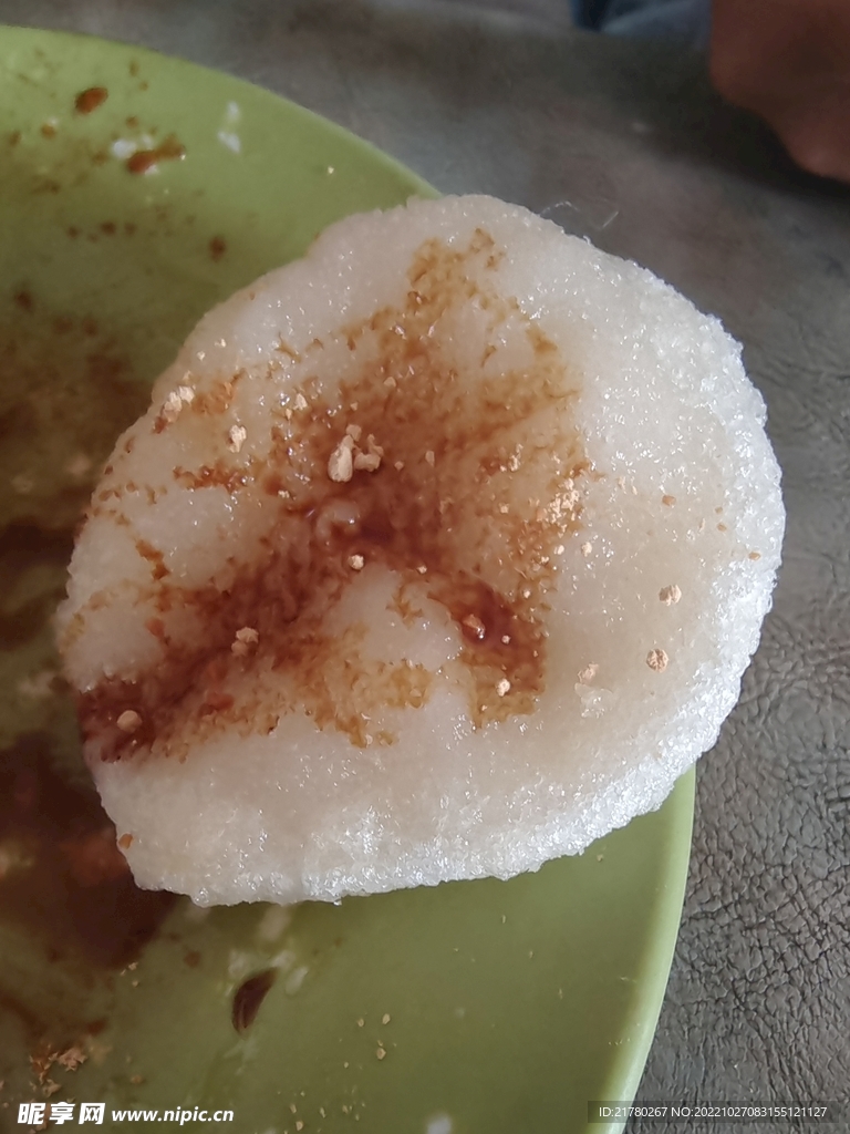 糍粑