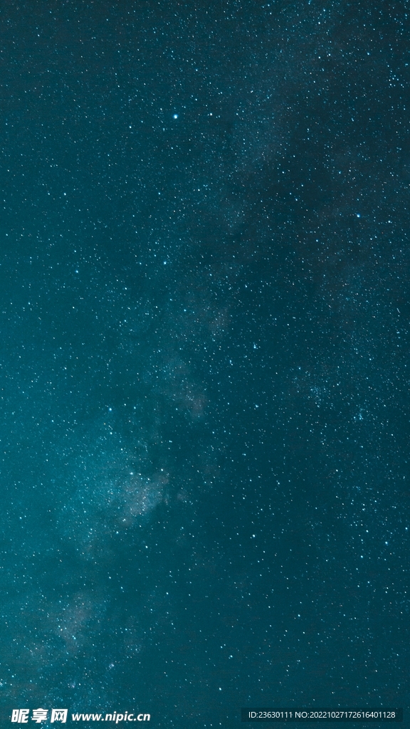 星空