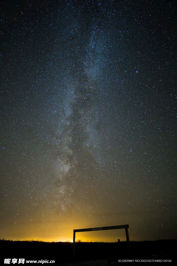 星空
