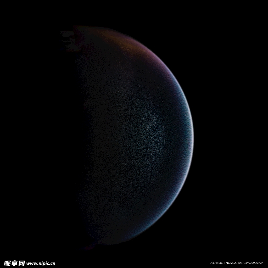 宇宙