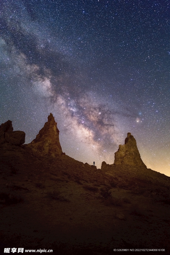 星空
