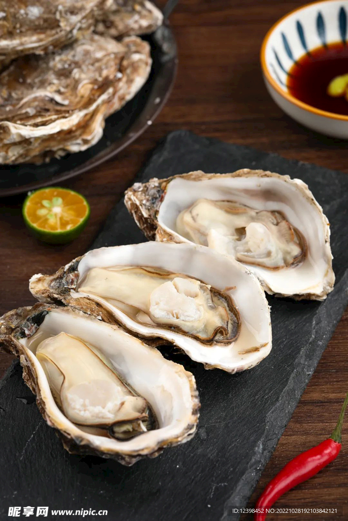 生蚝