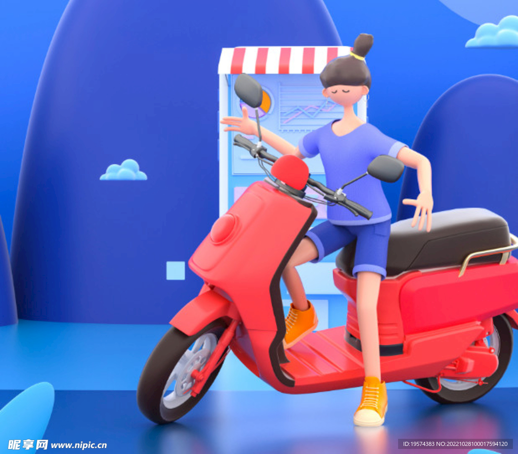 C4D模型 卡通人  