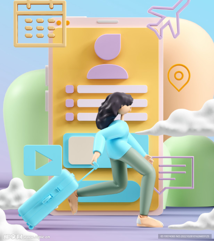 C4D模型 卡通人  