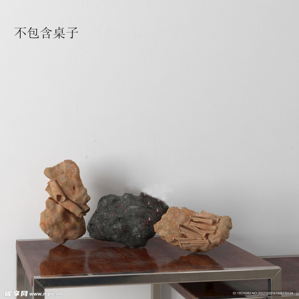 C4D模型抽象现代艺术品摆件