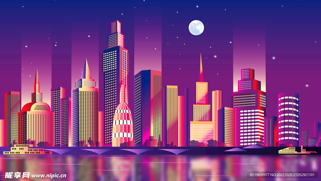 城市夜景插画
