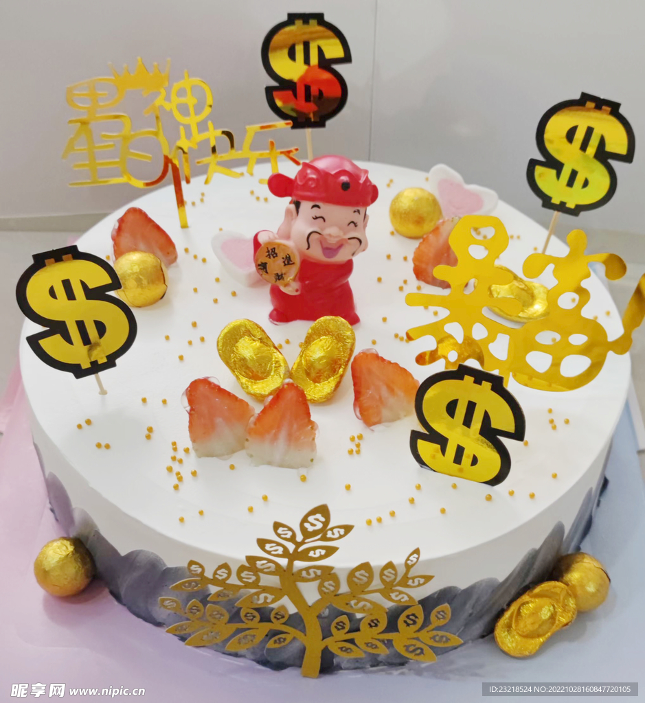 生日蛋糕