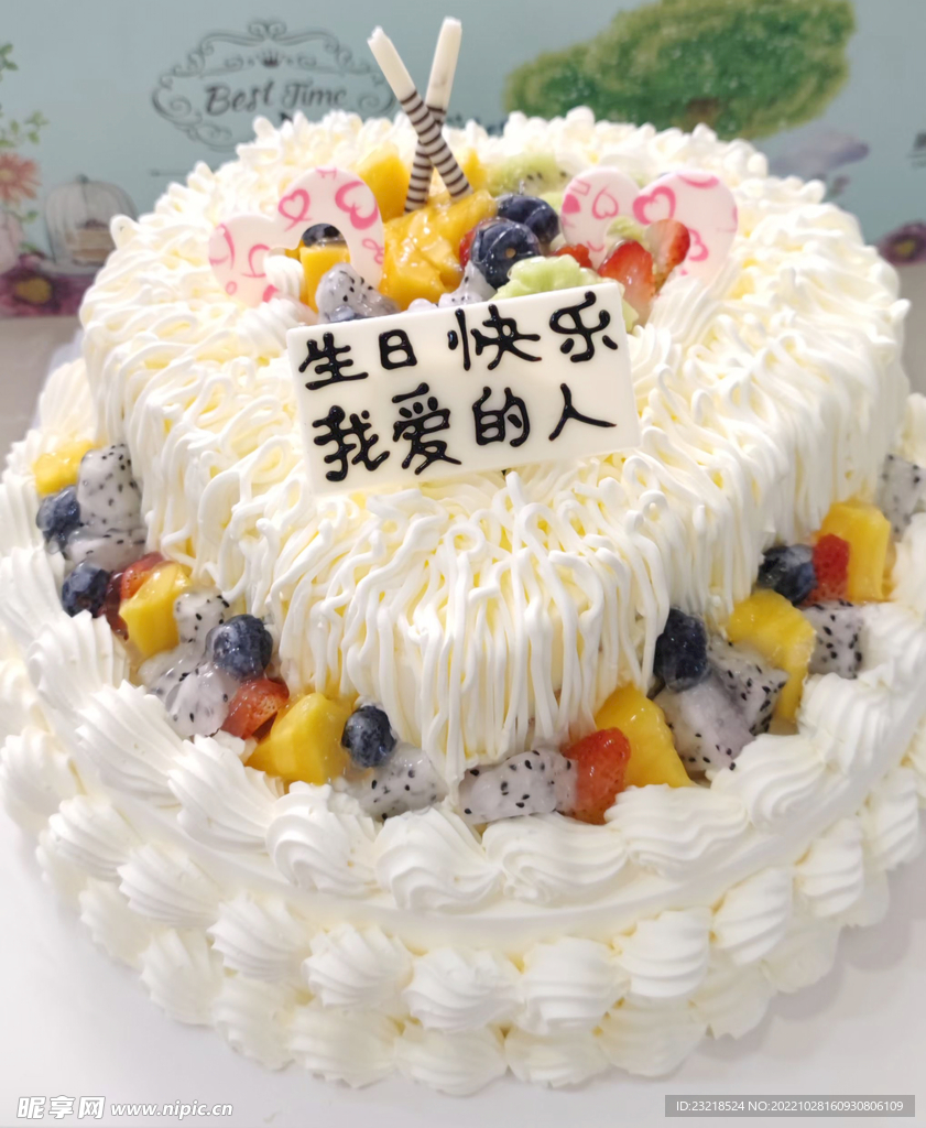 双层蛋糕