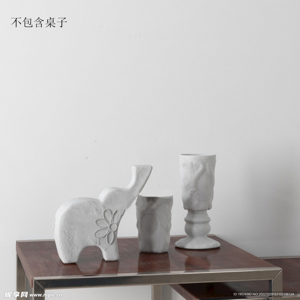 C4D模型石膏摆件