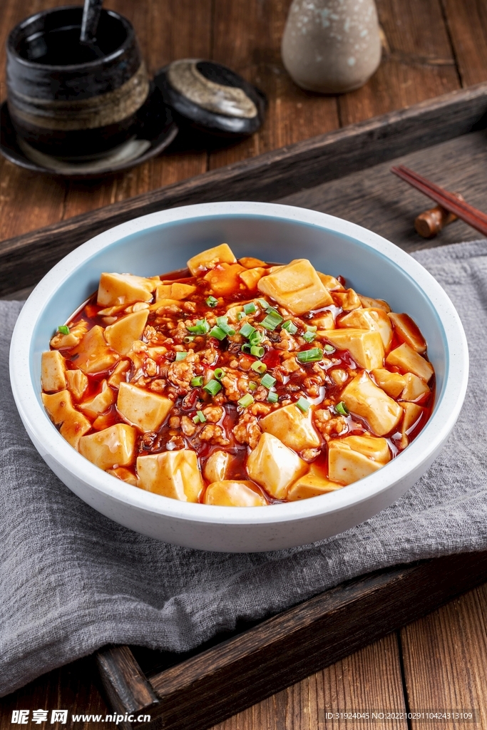 肉末豆腐