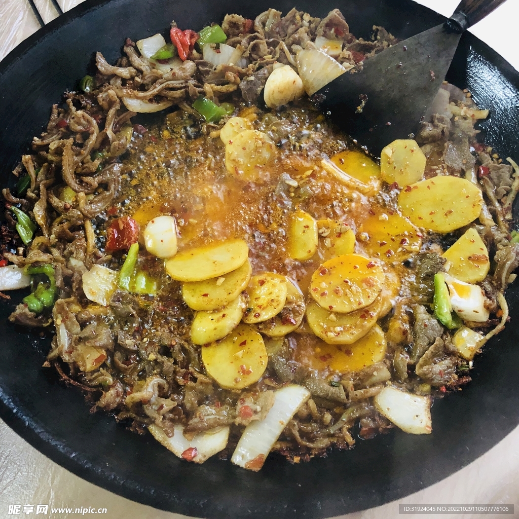 铁板烧