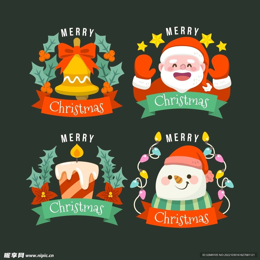 手绘卡通圣诞节元素