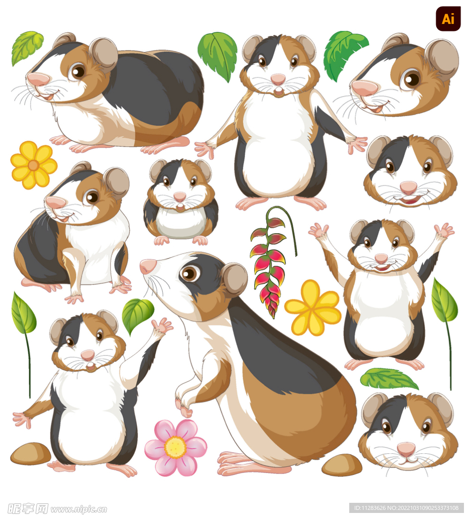 仓鼠卡通插画