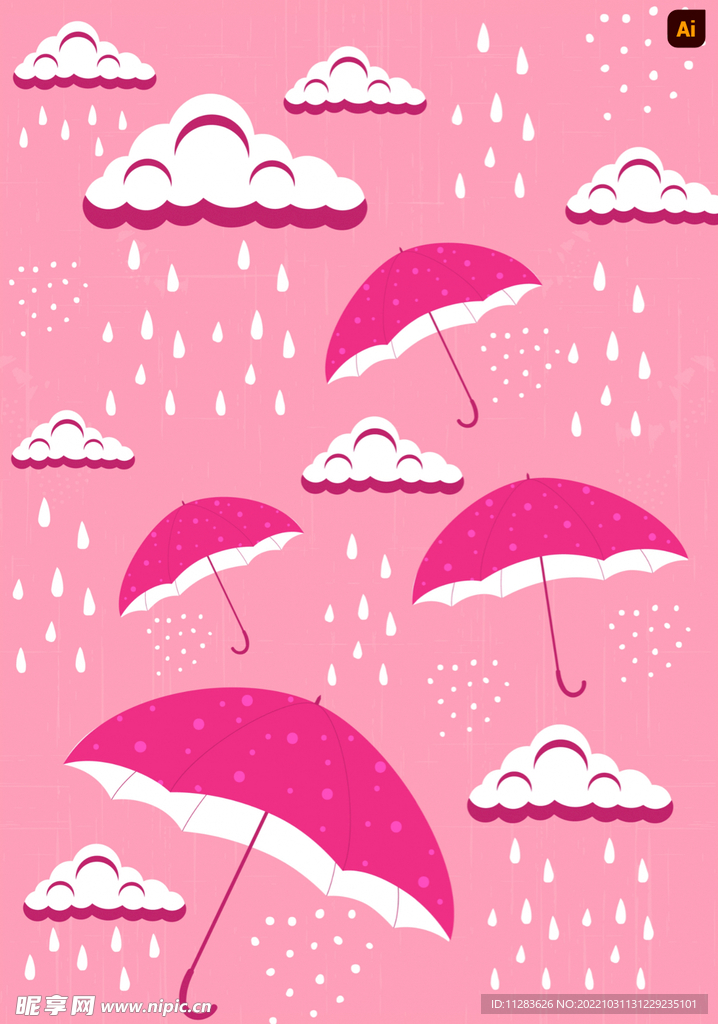 粉色卡通雨伞图案