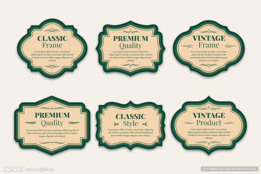 复古标签系列素材