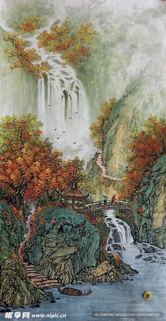 高山流水