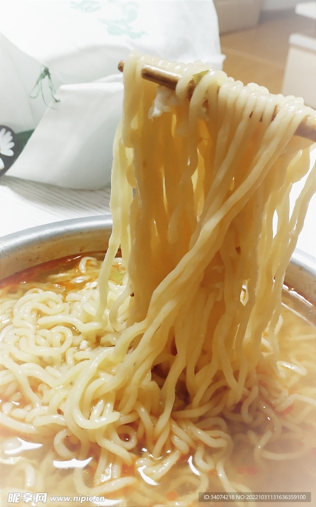 方便面
