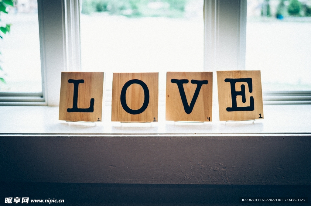 爱love