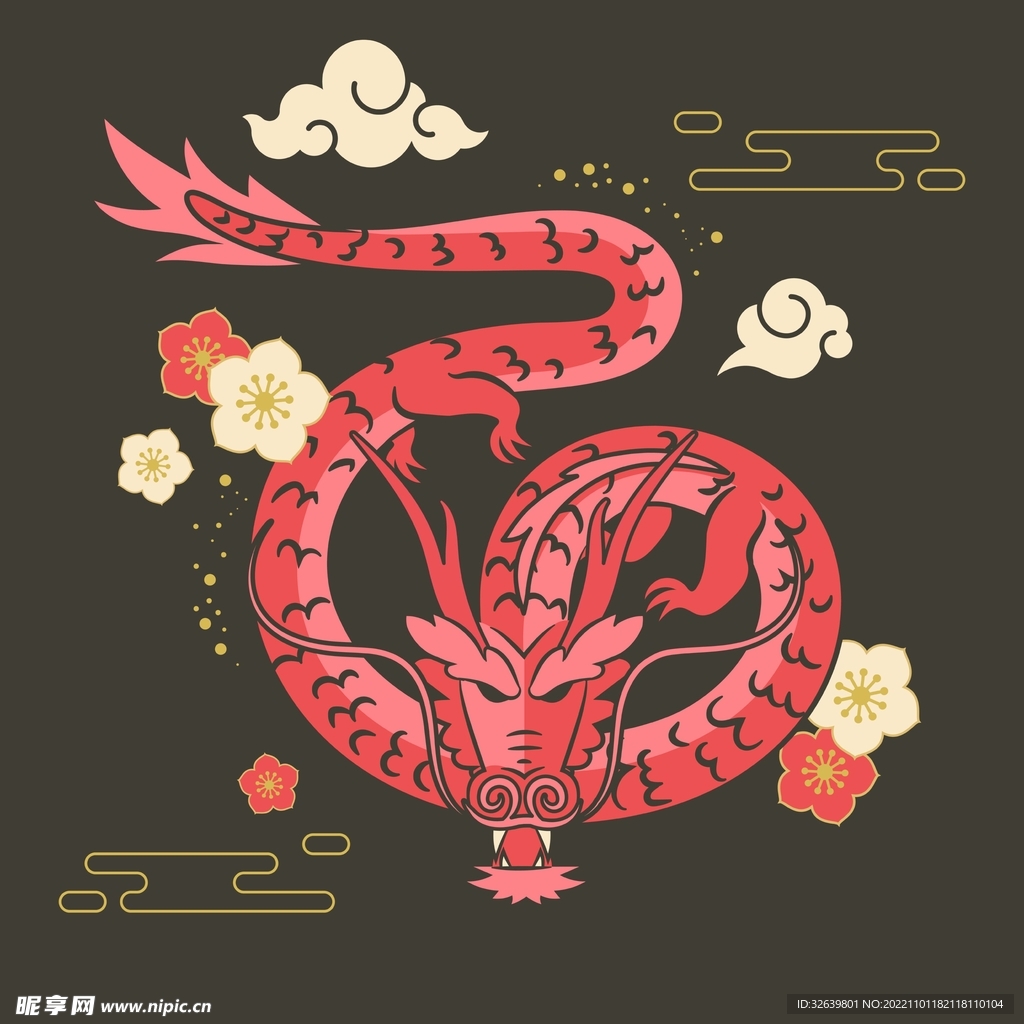 龙
