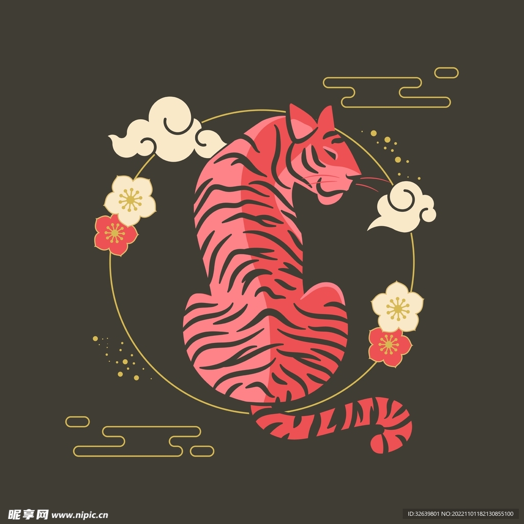老虎