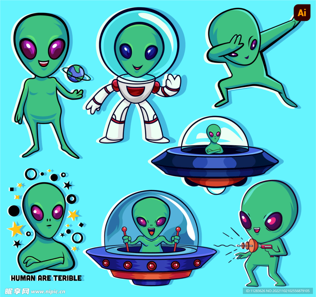 卡通外星人