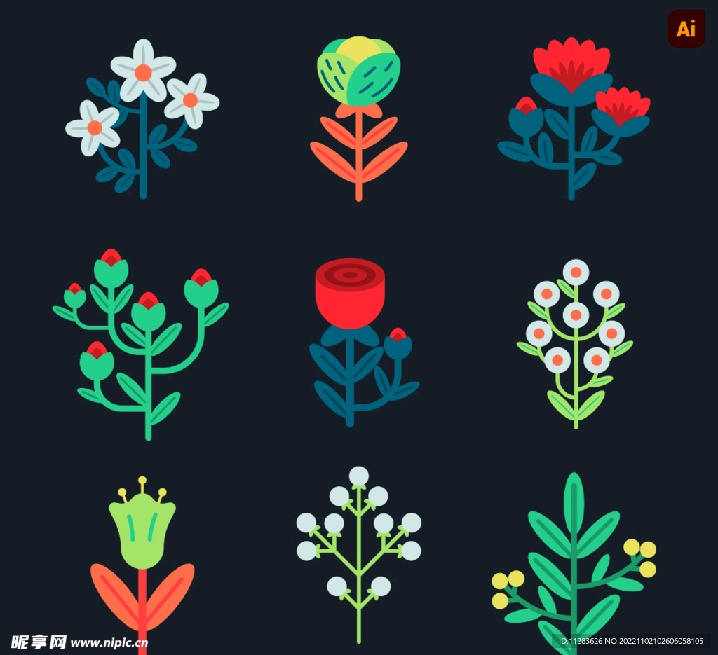 手绘植物花朵