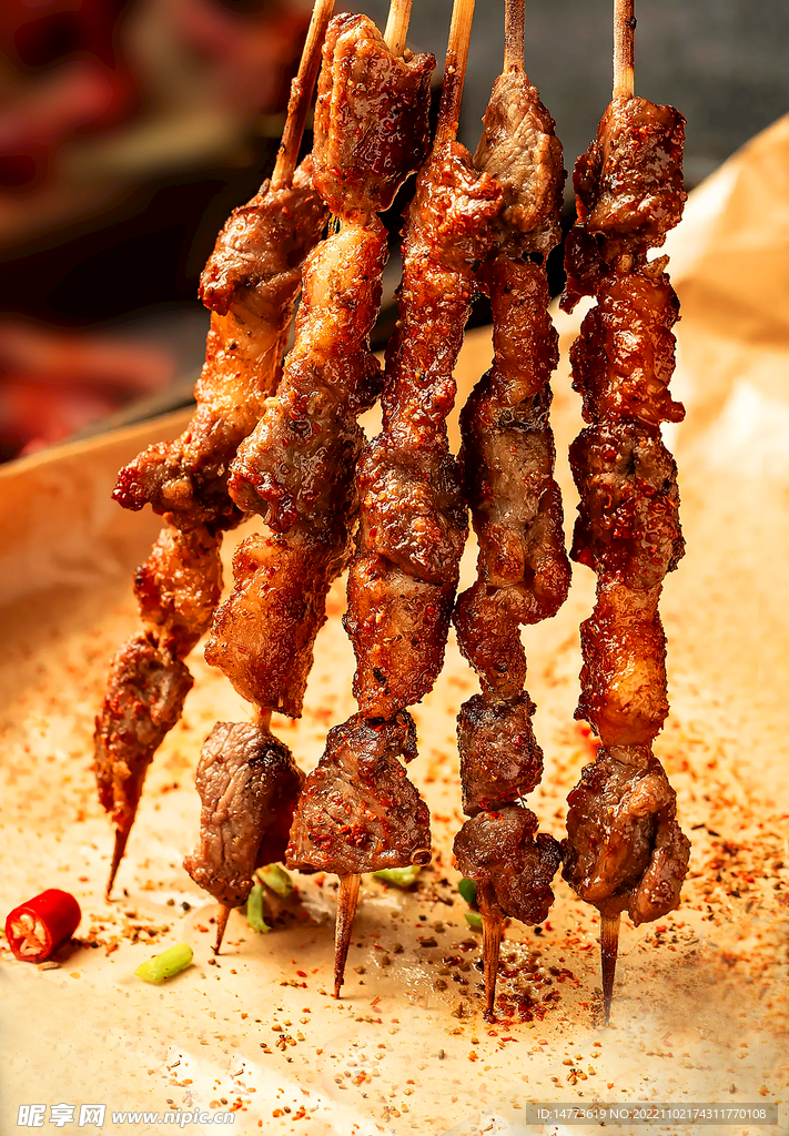  烤羊肉串