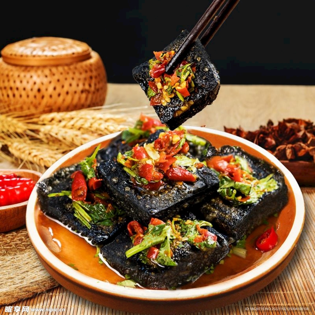 长沙臭豆腐