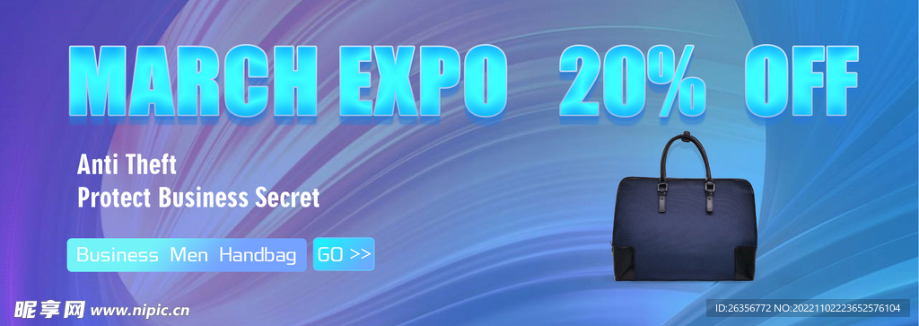 手提包电商banner