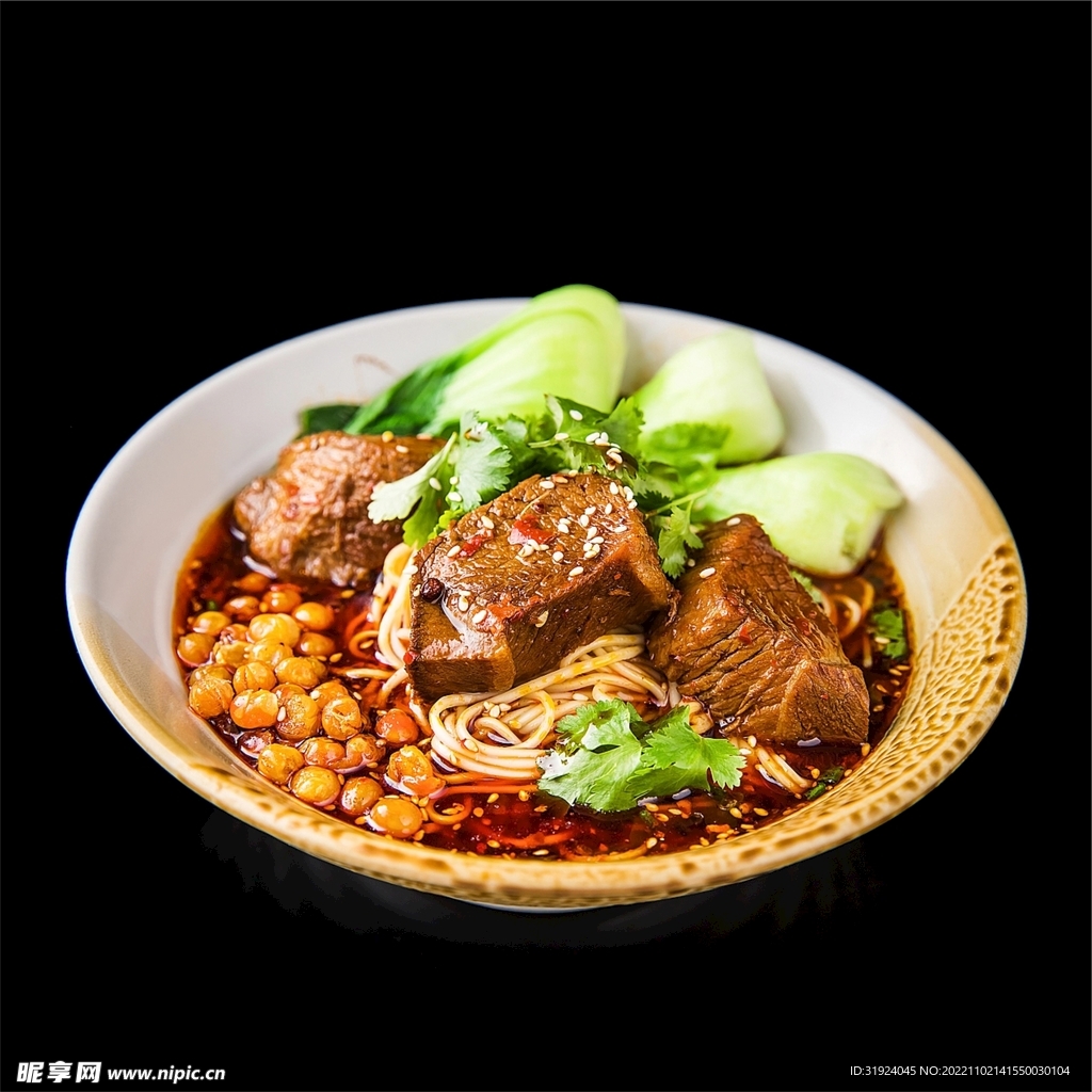 牛肉面