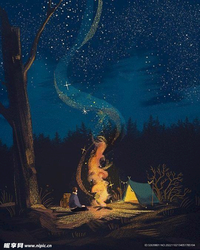 星空