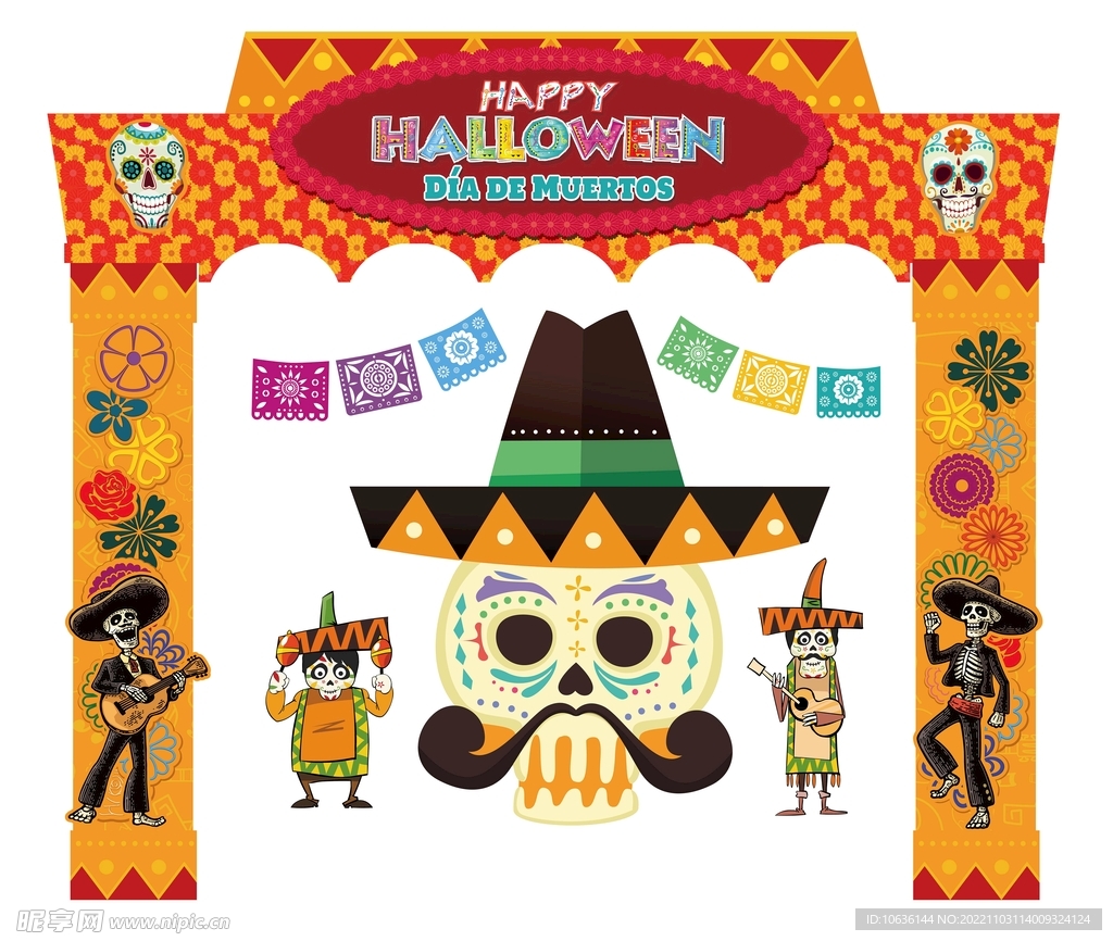 万圣节寻梦环游记